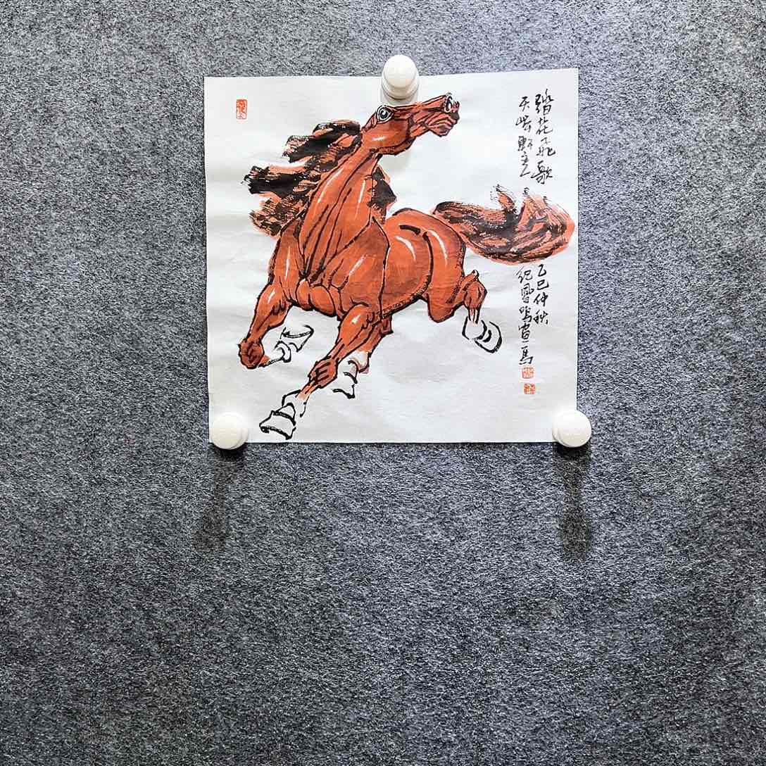 国画知鱼之乐纯手绘