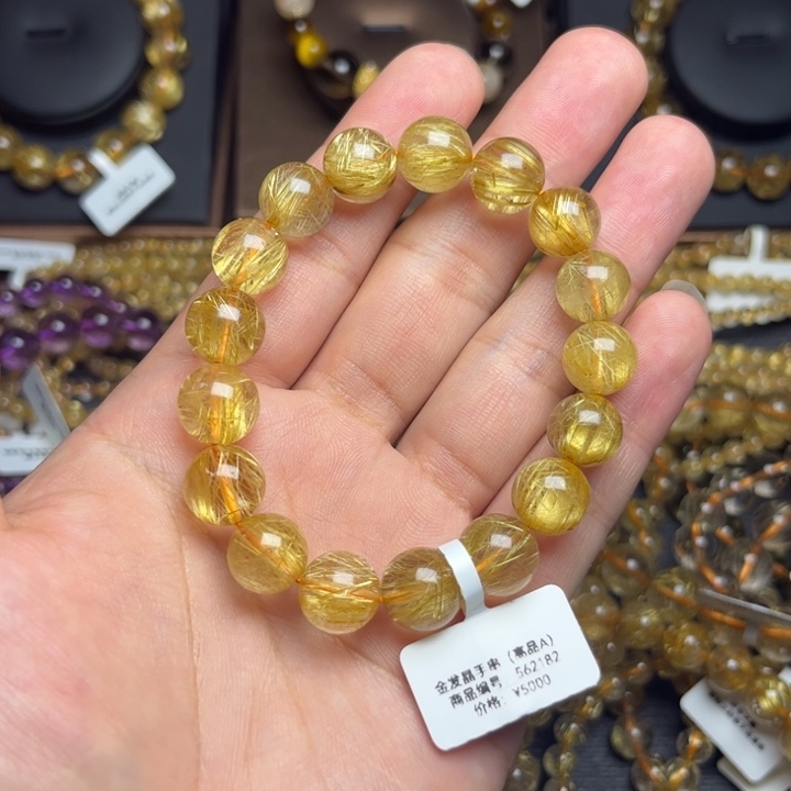 发晶手串未镶嵌y***y金钛金11大卡高货