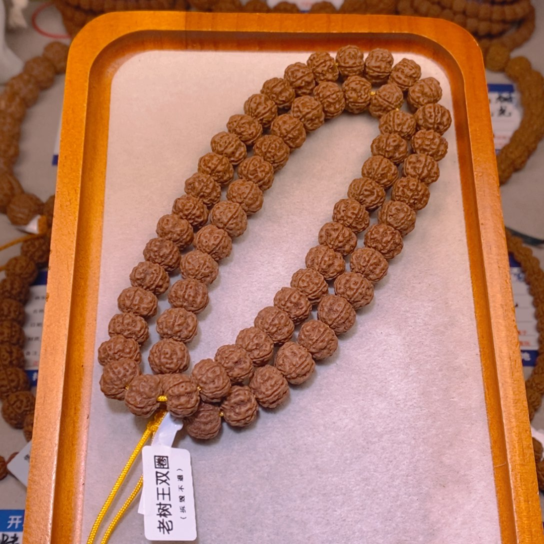 金刚菩提手串老树王双圈12.5