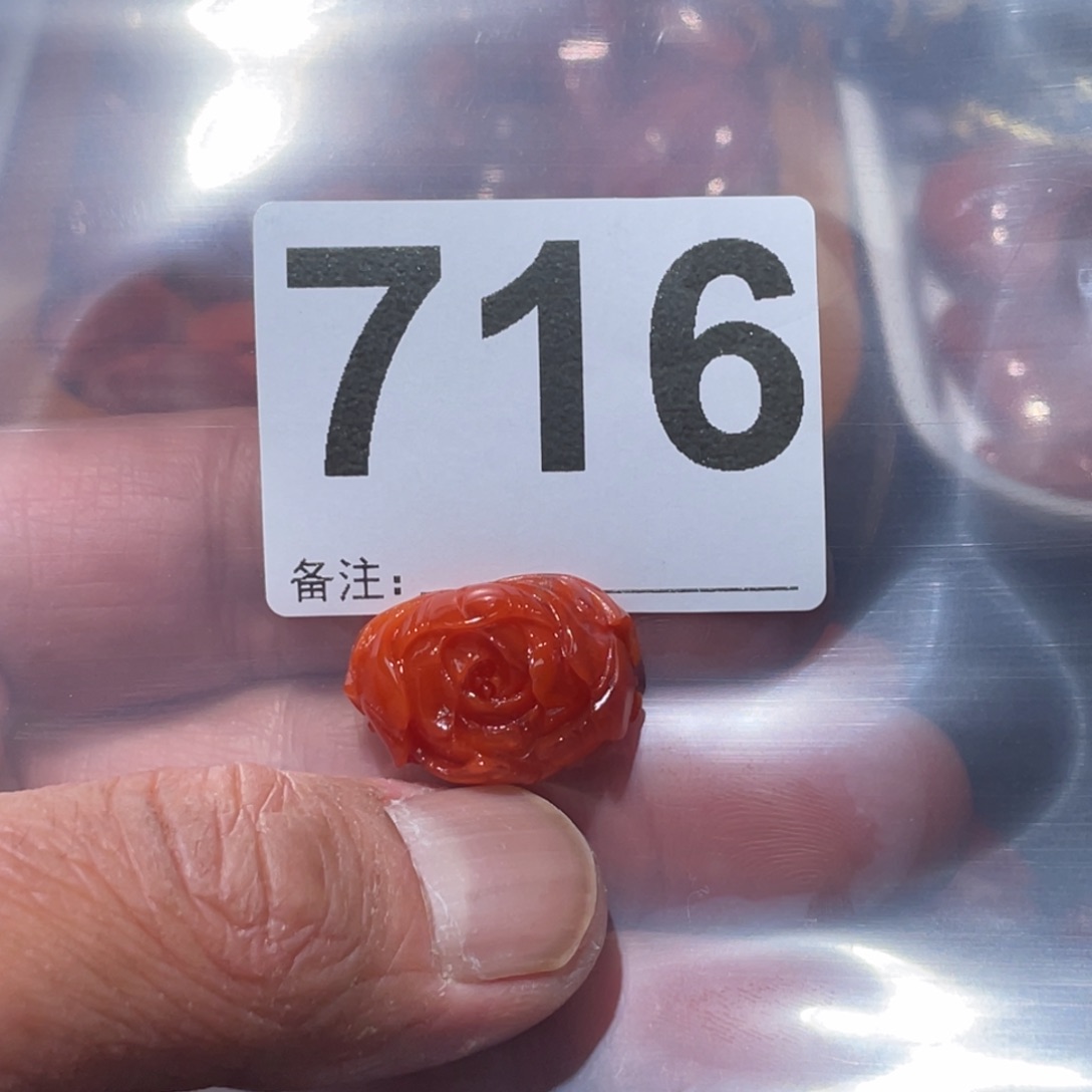 南红玛瑙颈饰未镶嵌