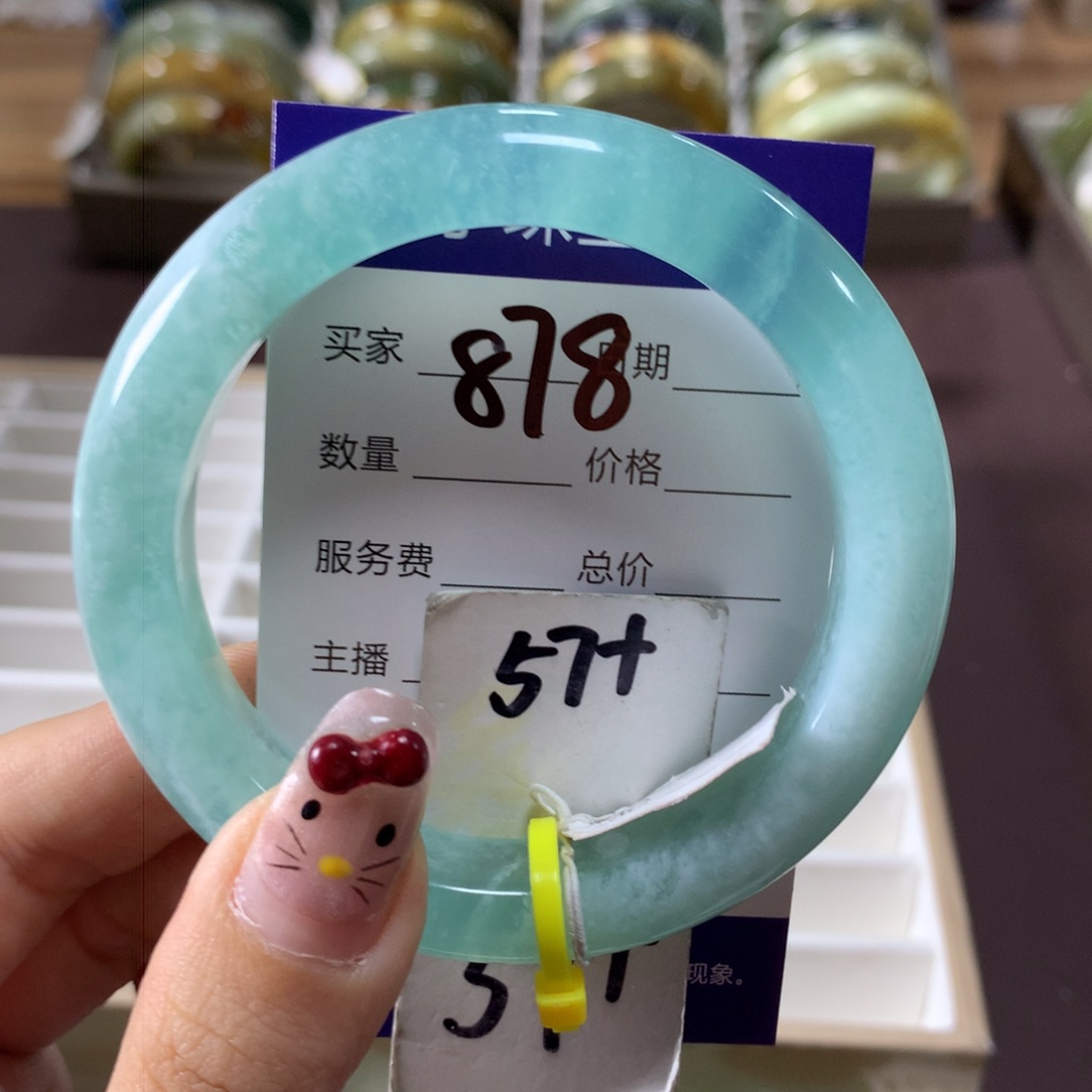 蛇纹石玉手镯未镶嵌878