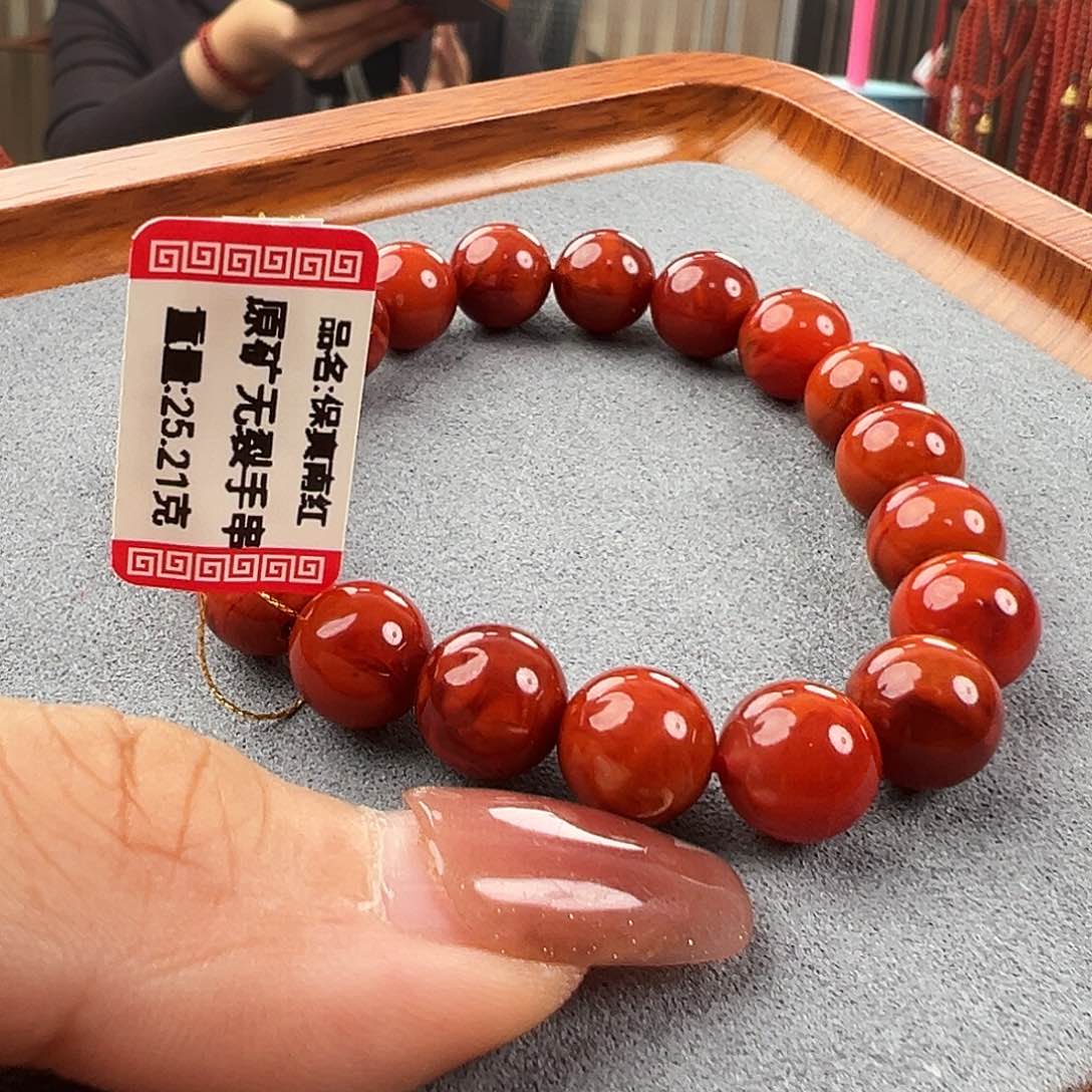 南红玛瑙手串未镶嵌