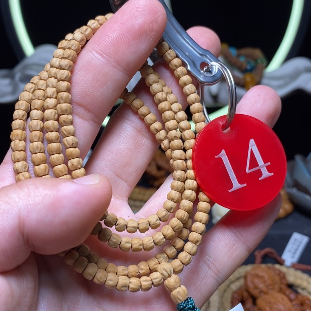 柏香籽/百香籽吊坠