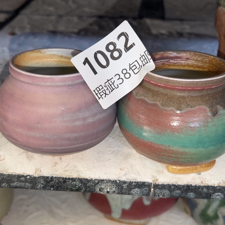 厂家直销瑕疵福利