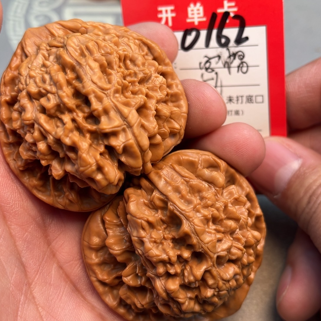 吊坠文玩核桃文玩