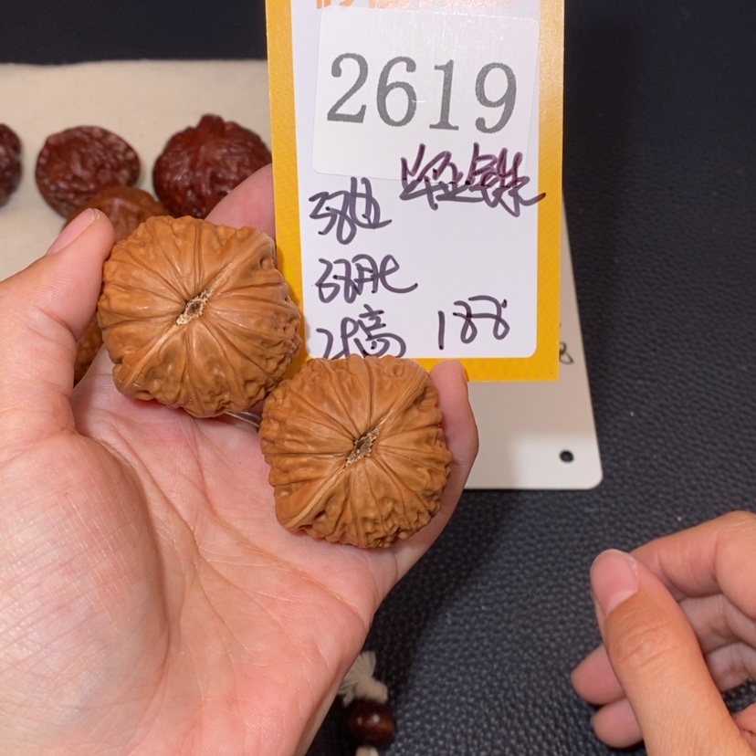 【闪购商品】文玩核桃吊坠2619铁锤