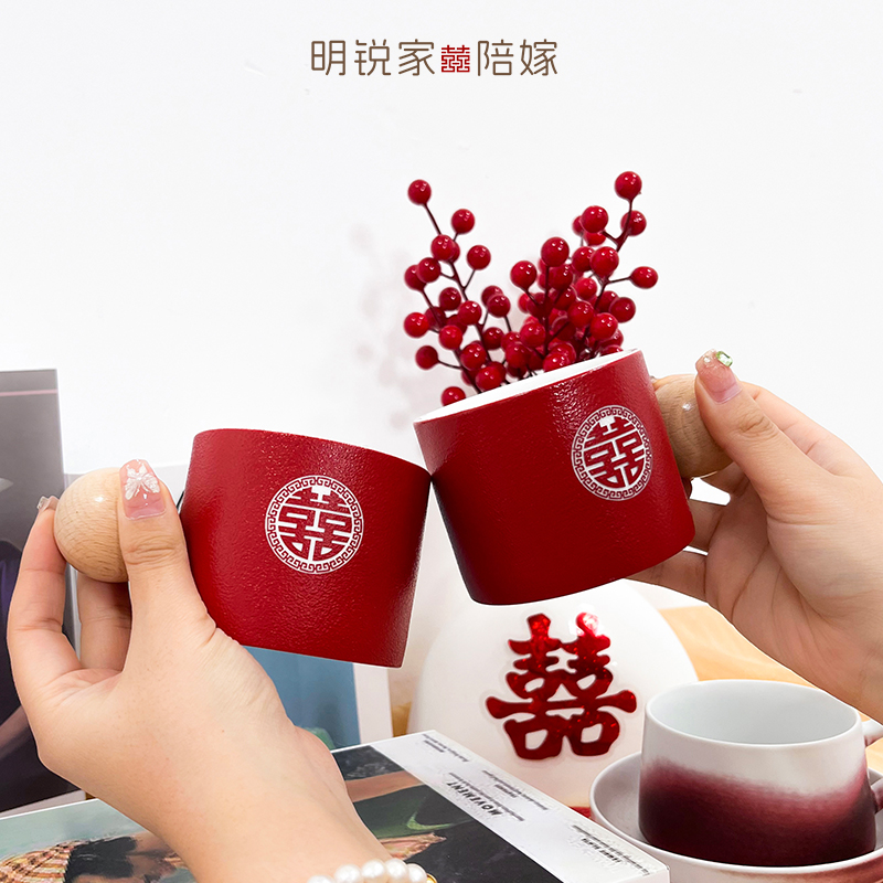 结婚用品木把手陶瓷杯敬茶杯洗漱杯套装一对情侣刷牙杯子漱口杯