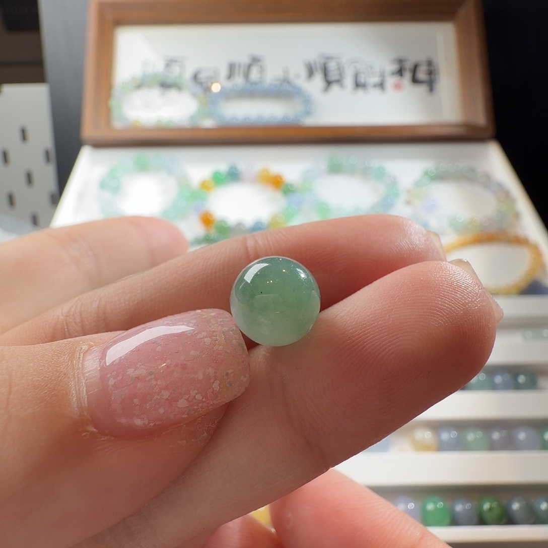 翡翠散珠翡翠散珠9.8