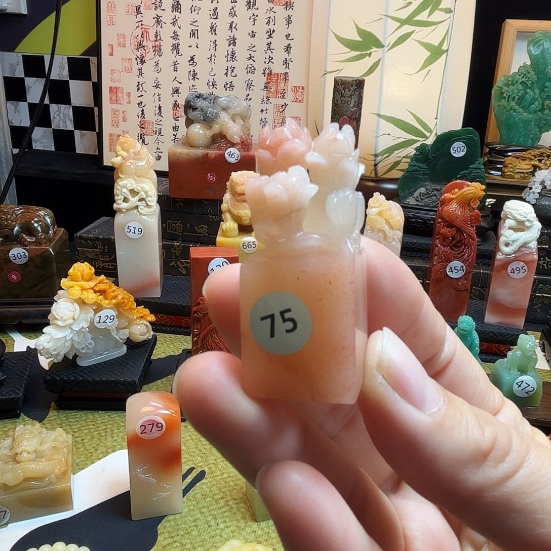 印石寿山石玉兰花8