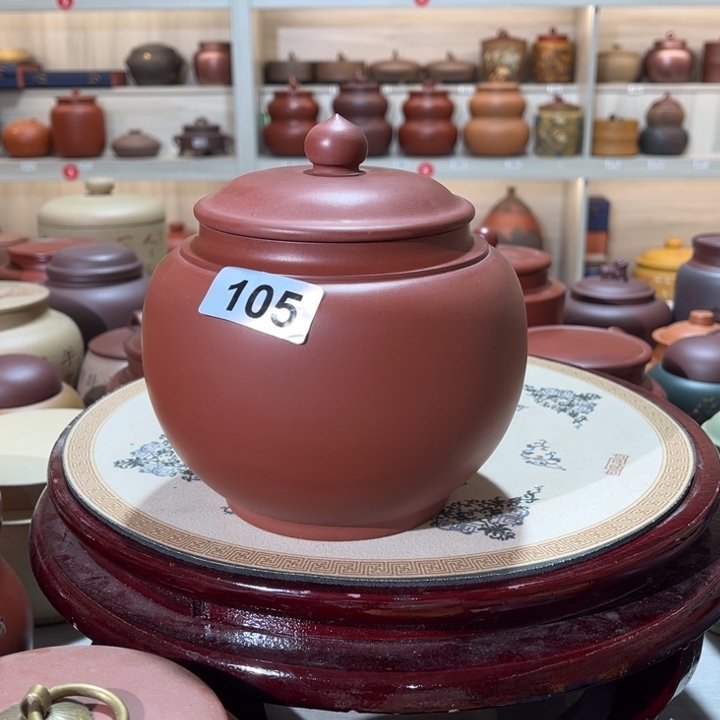 紫砂茶叶罐茶叶罐