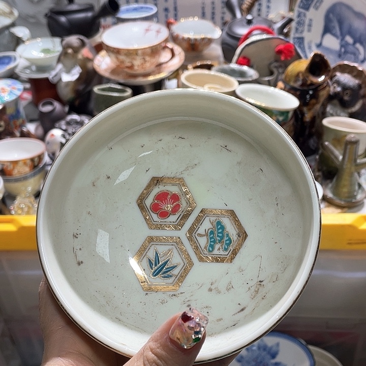 瓷片19:9包邮新疆西藏不发货