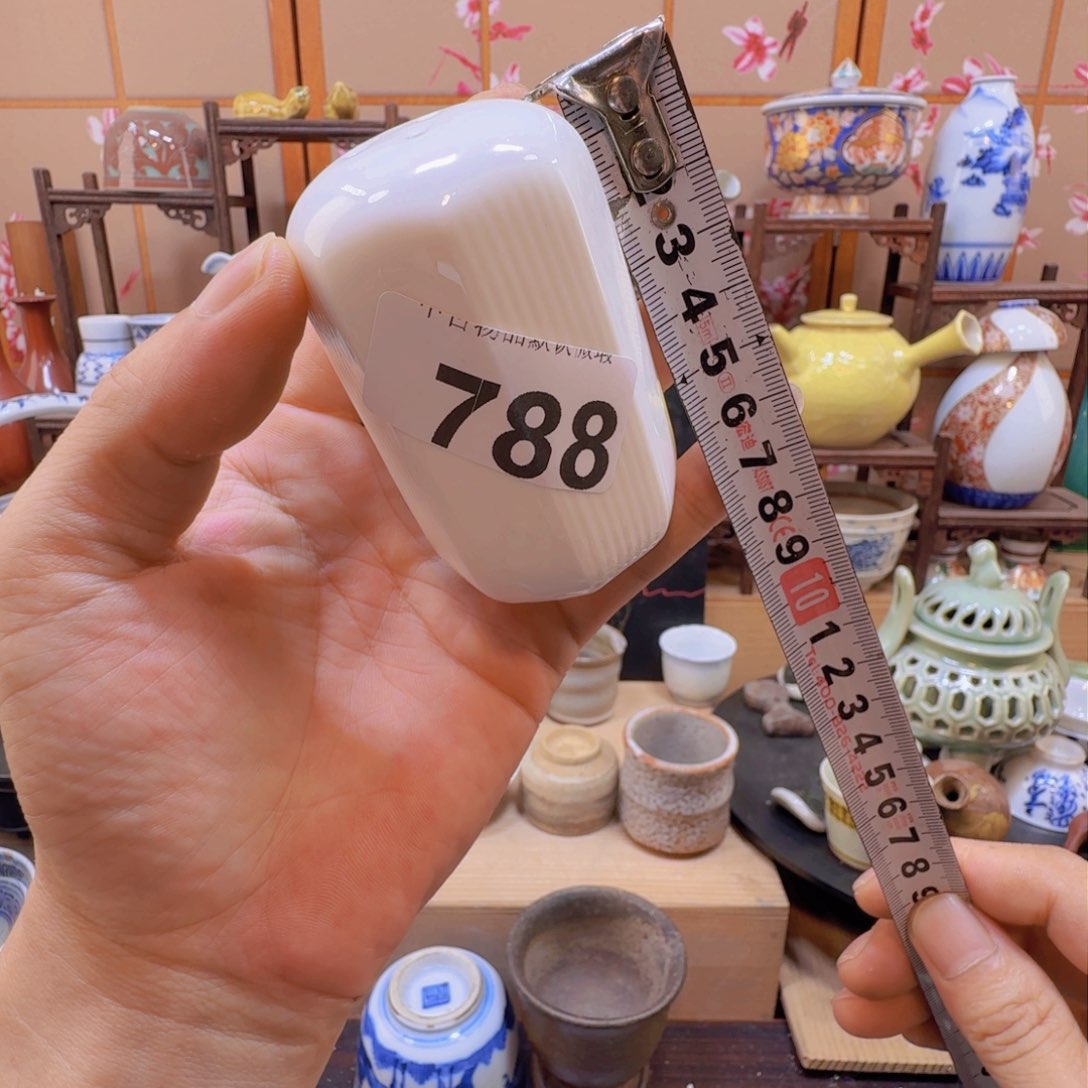 碗788啊啊啊啊啊啊啊啊啊啊啊啊