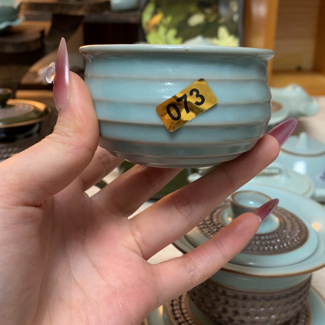 郭*道微瑕哈哈哈哈哈哈哈