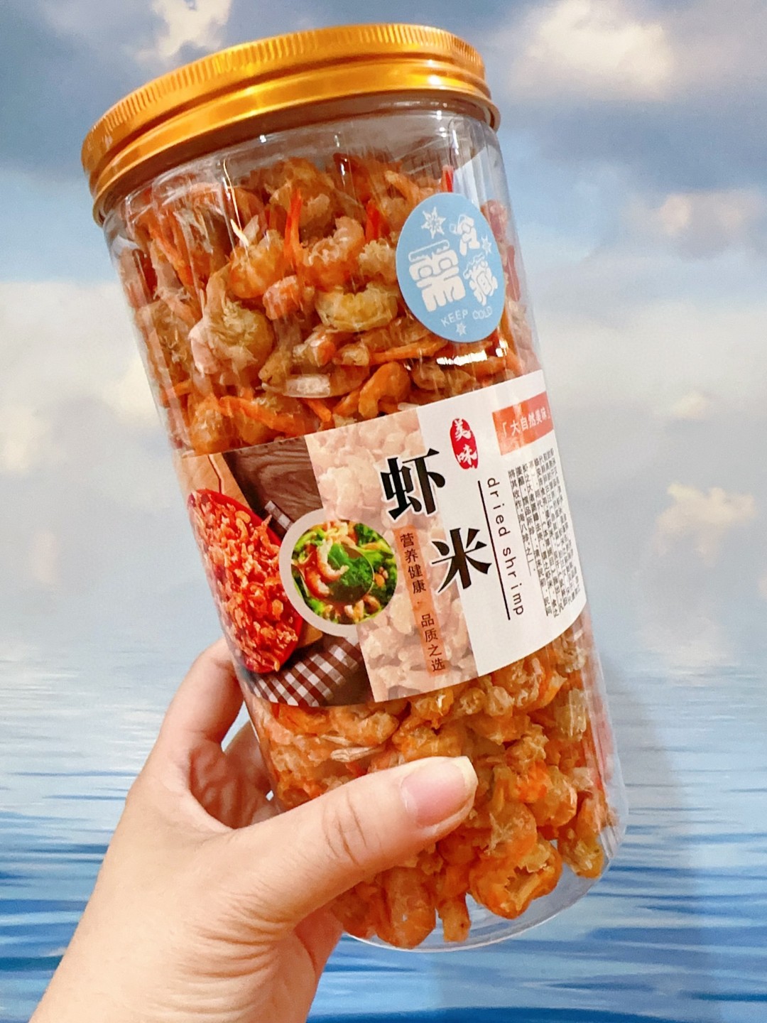 【野生金钩王虾米】湛江特产虾米海米天然海虾米煲粥煲汤炒饭鲜味浓