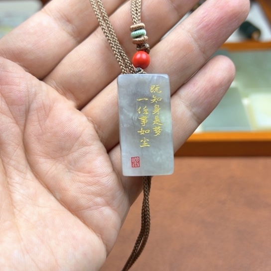 颈饰未镶嵌和田玉（糖玉）