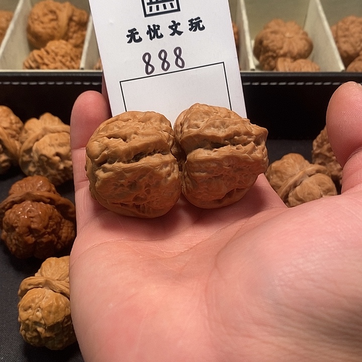 文玩核桃吊坠张*蛤蟆