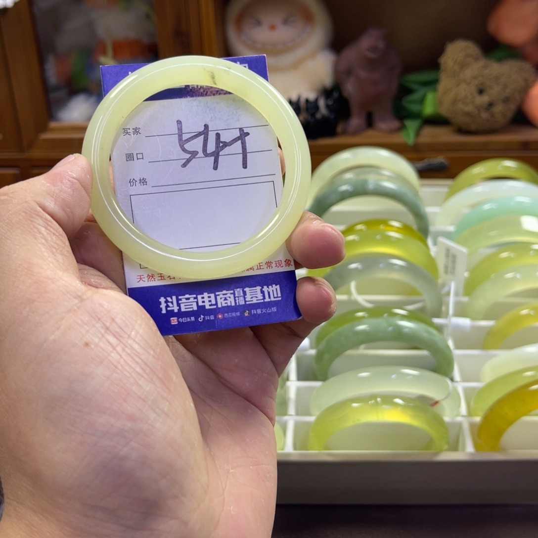 蛇纹石玉未镶嵌手镯329
