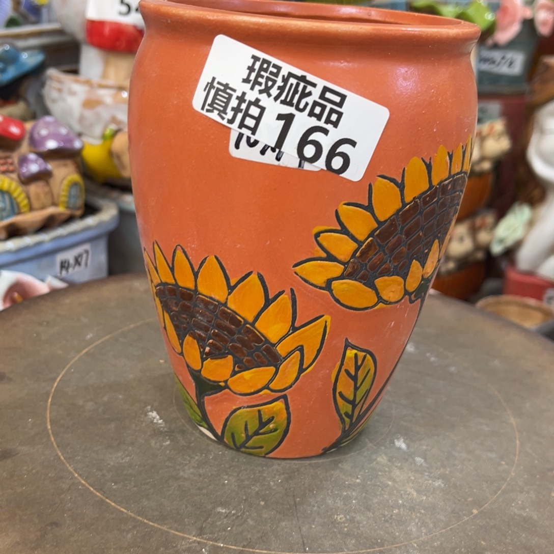 凑满15包邮发货发货瑕疵166