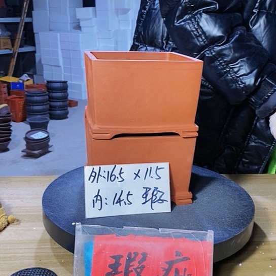 紫砂花盆紫砂花盆
