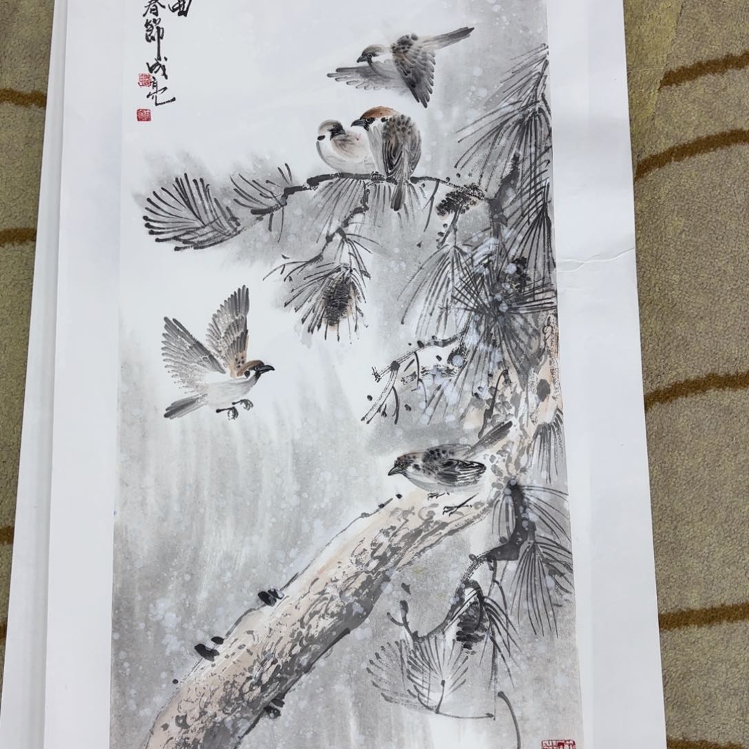 国画路成亮二平尺李欣主播