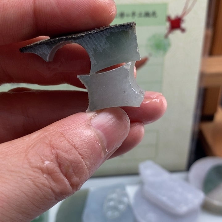 颈饰未镶嵌翡翠缅甸翡翠A货边角