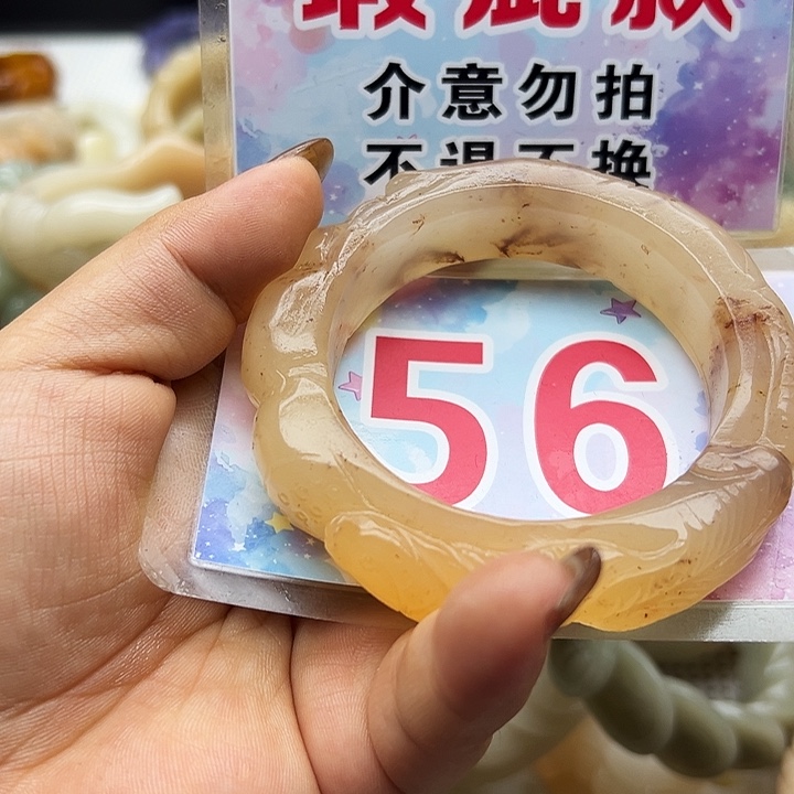 未镶嵌手镯石英岩玉