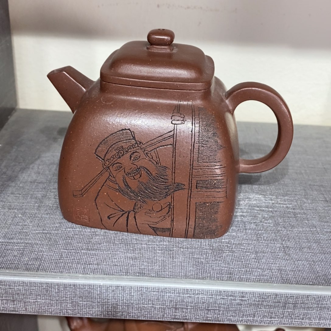 茶壶紫砂原矿手工240