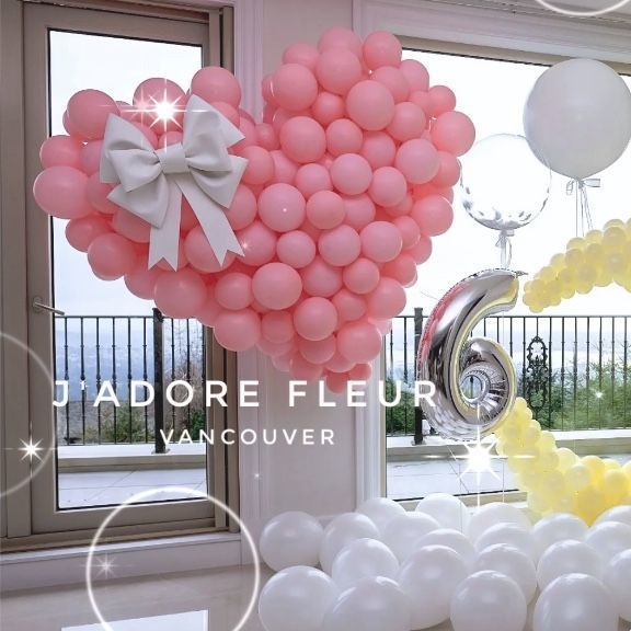 爱心气球生日装饰场景布置求婚结婚婚房派对七夕表白周岁装扮室内