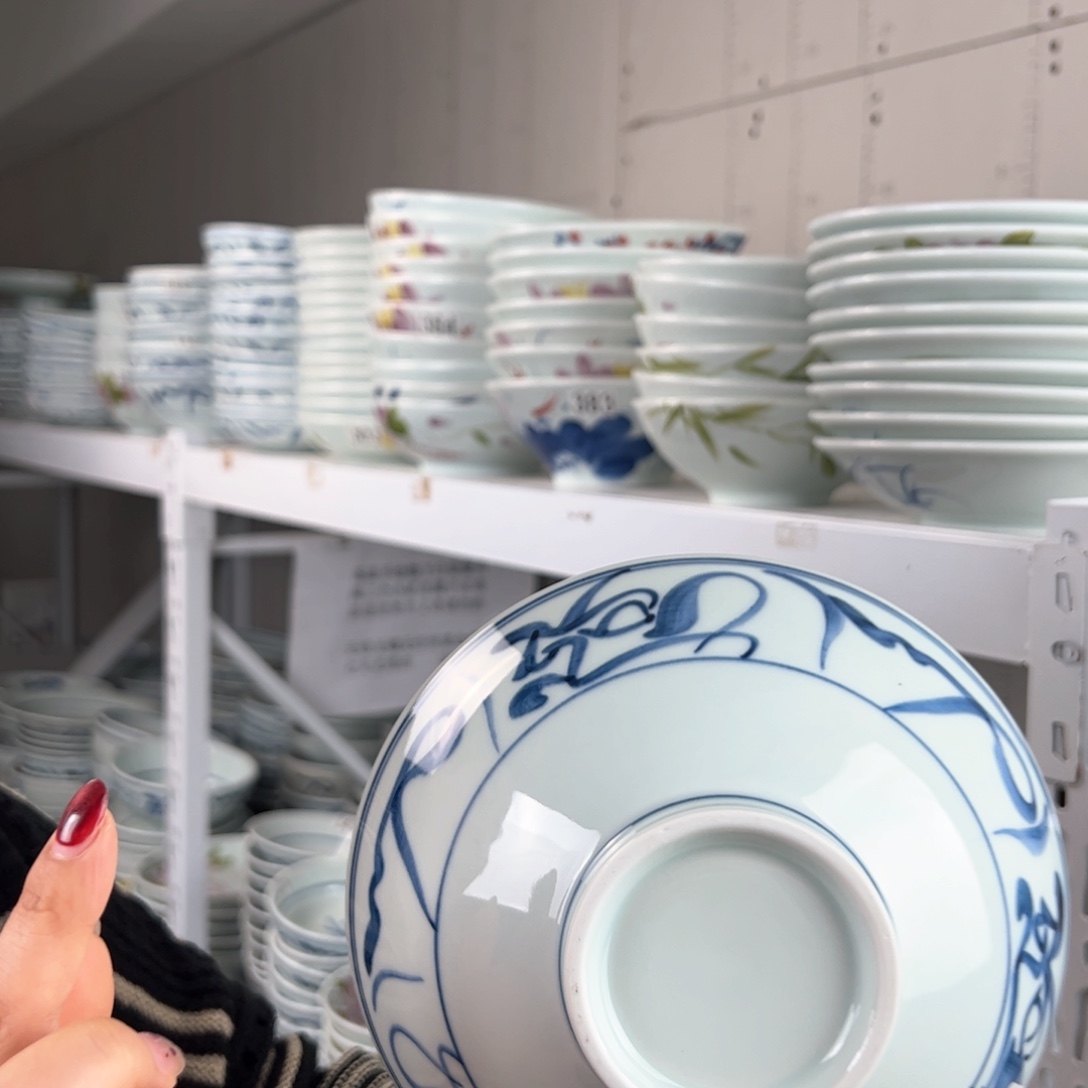 中瑕福利山茶花7.5寸高足面碗（单只装）