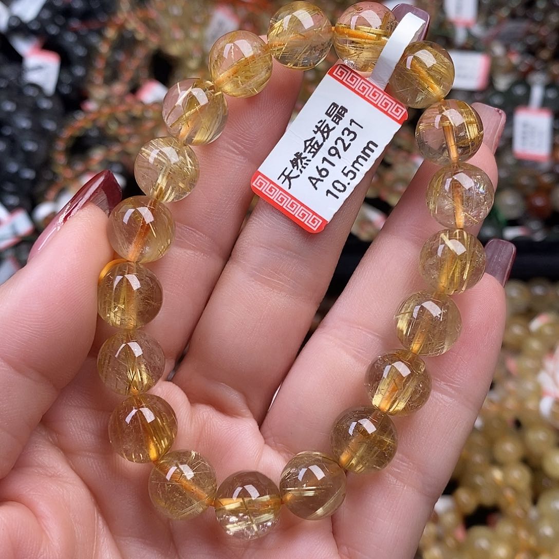 水晶手链未镶嵌福**✨                  