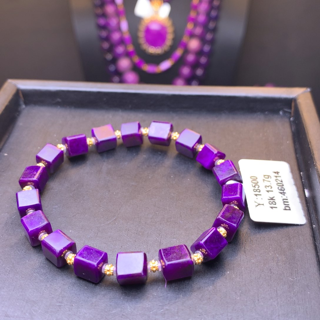 苏纪石（舒俱来）方糖手串18K金镶嵌