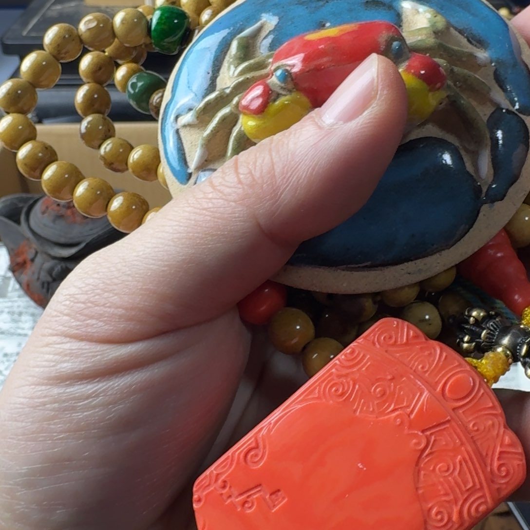 瓷片感谢老板，老板发财