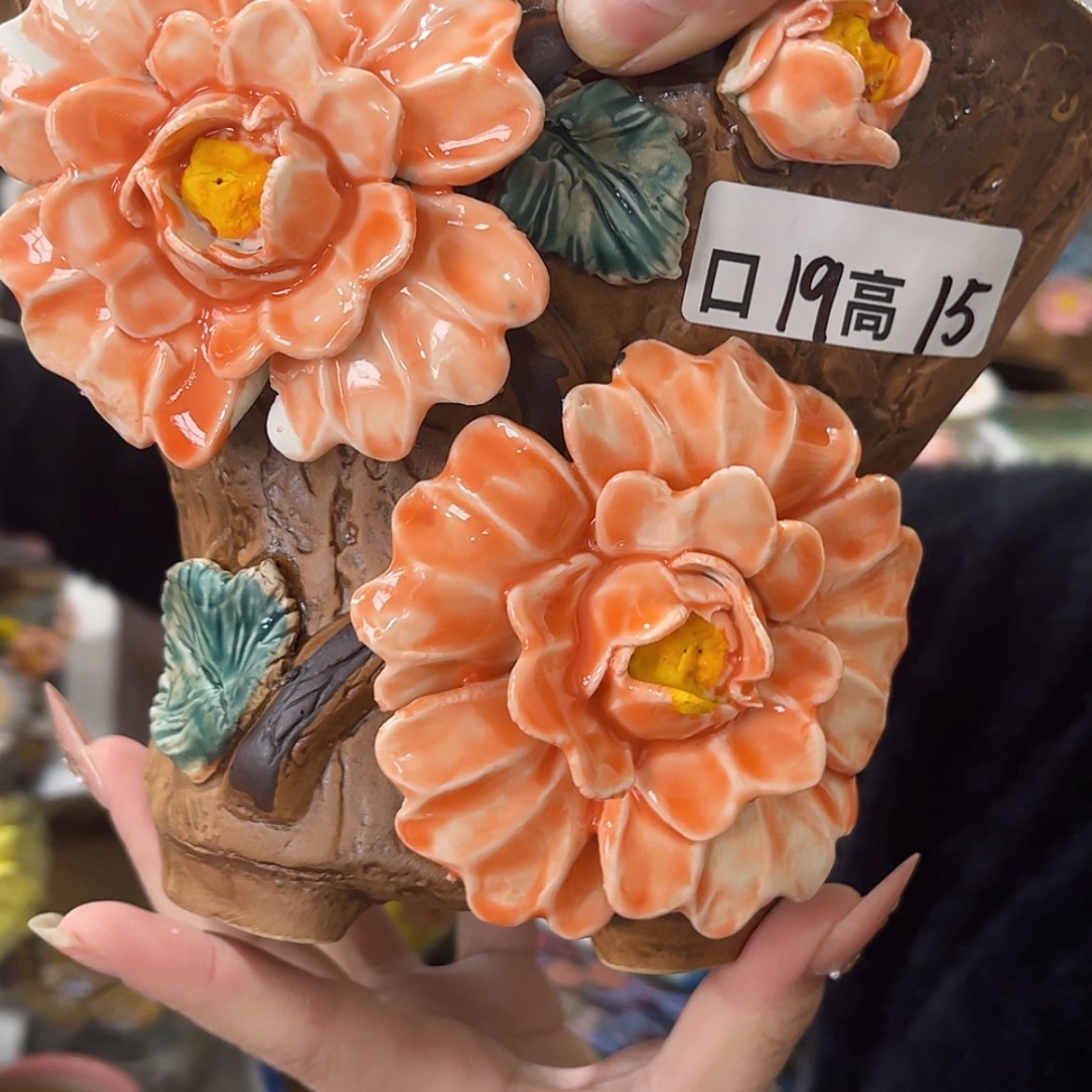 【闪购商品】红陶福利