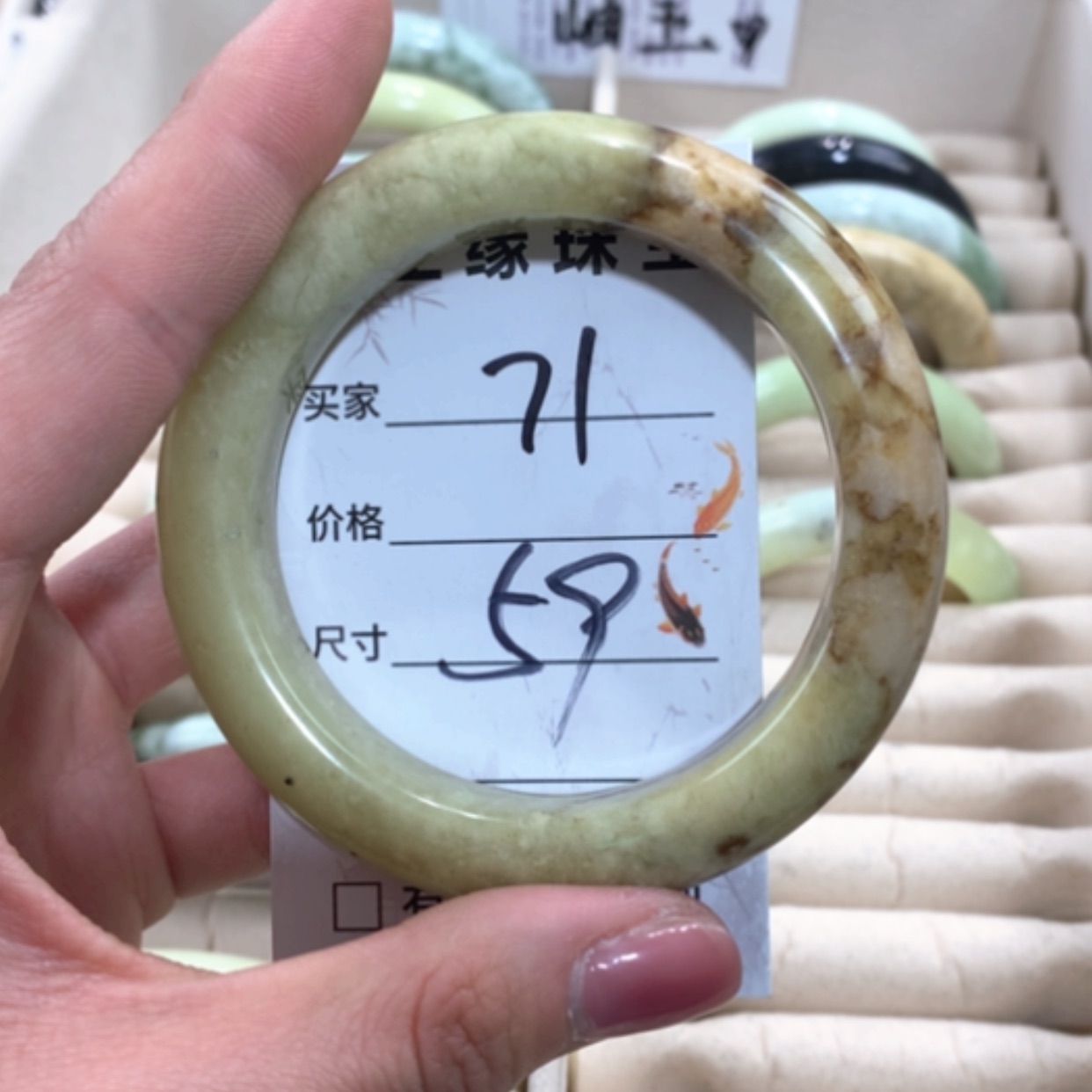 【闪购商品】合金蛇纹石玉手镯