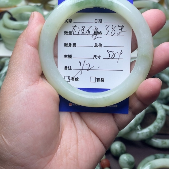 未镶嵌透闪石-蛇纹石玉手镯