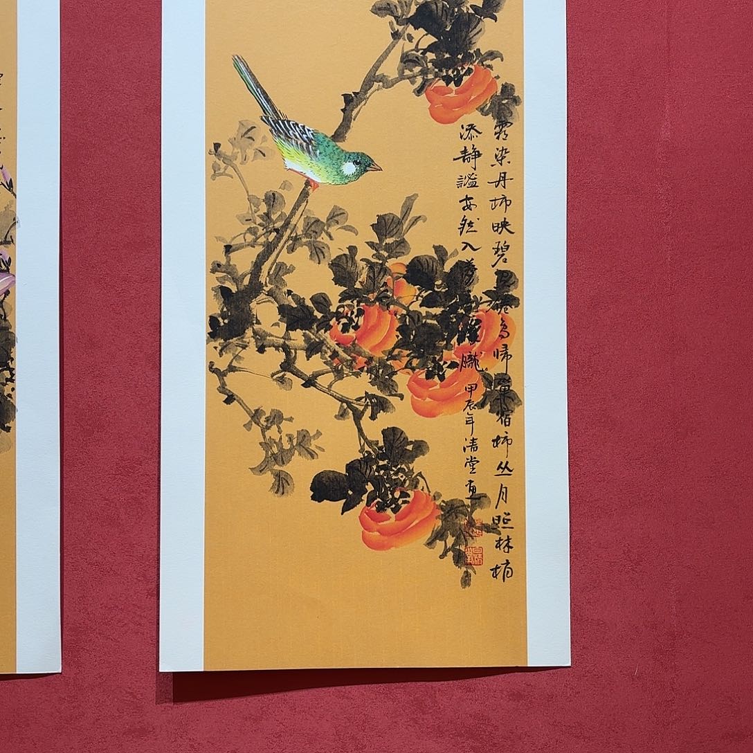 横款精品书画作品