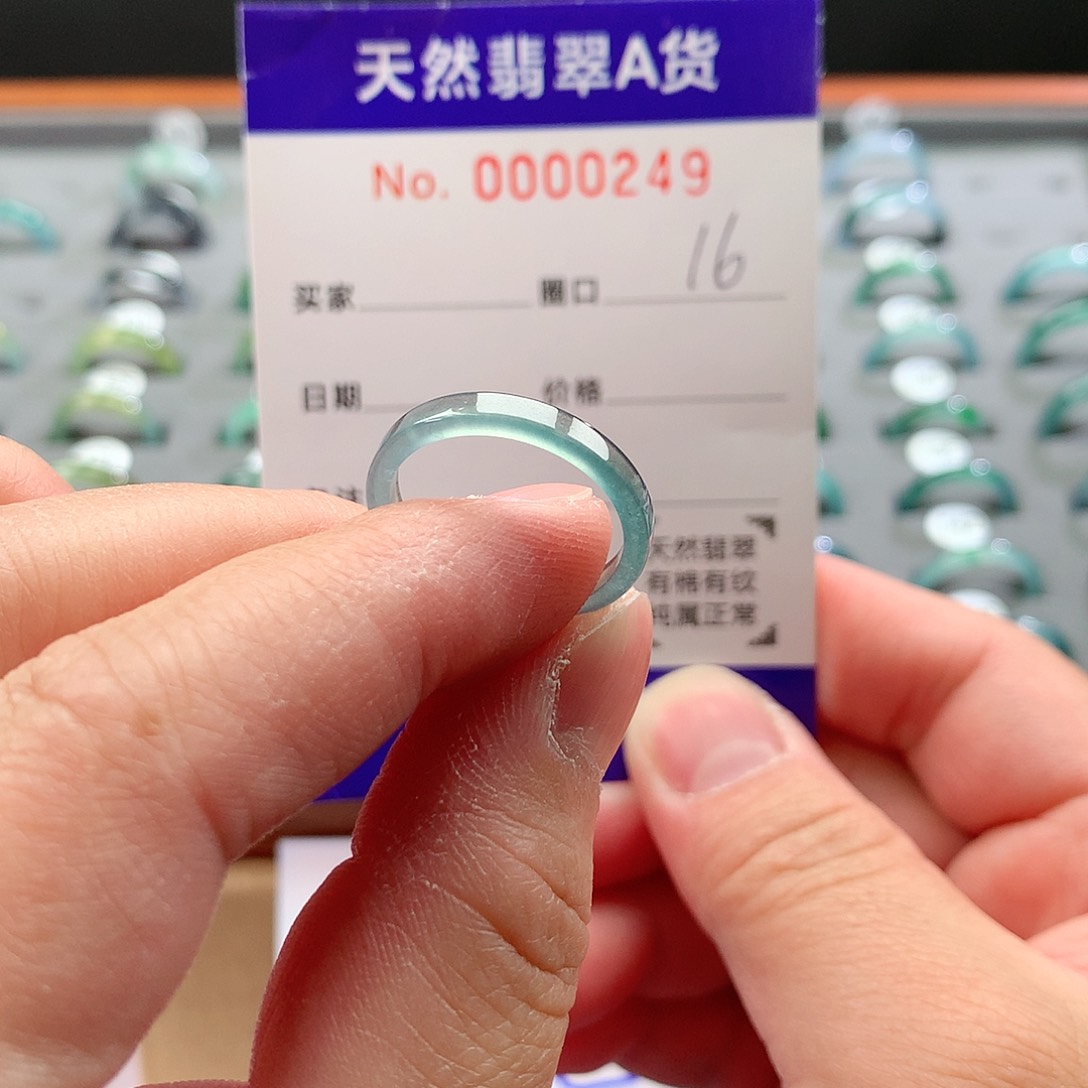 翡翠戒指未镶嵌天然