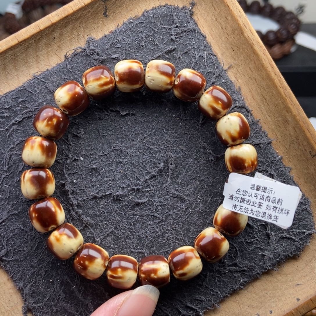 手串紫金鼠10mm➕天花板火焰纹