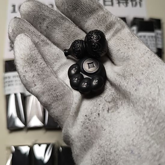 拔草堂 珍玩墨 一组5个