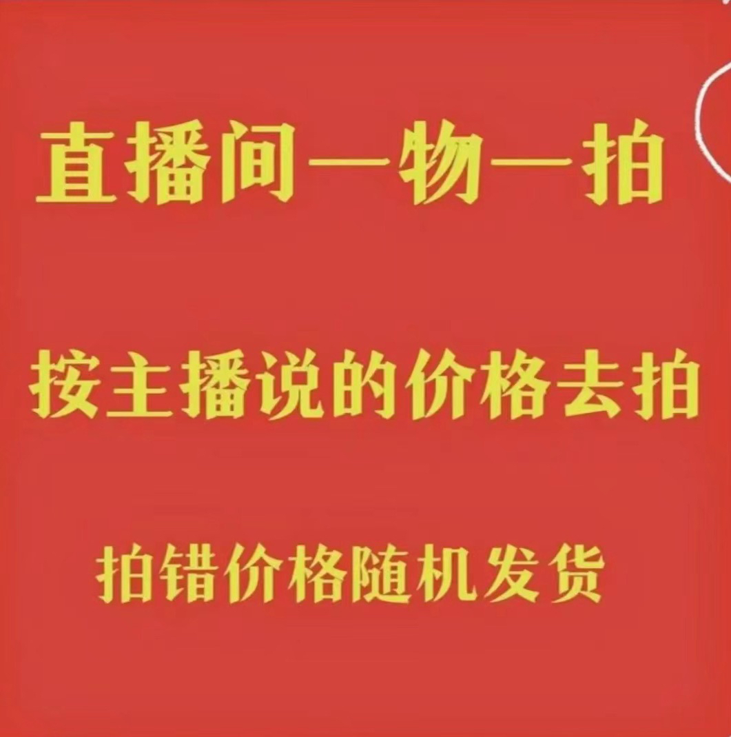 【一物一拍】三角梅花卉勤花四季开花基地直发