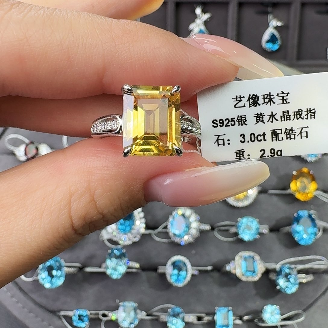 黄晶银S925镶嵌戒指3.0