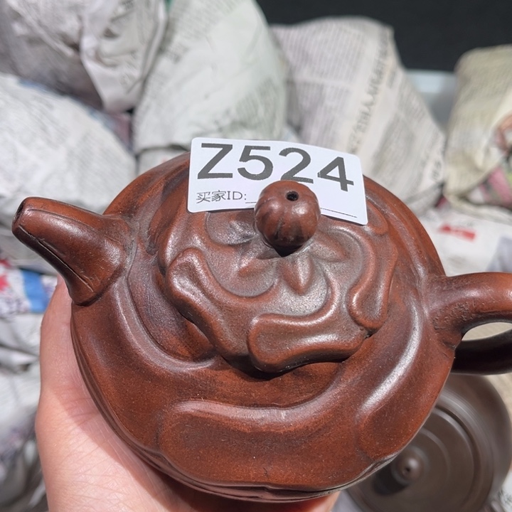 茶壶紫砂紫砂茶壶524