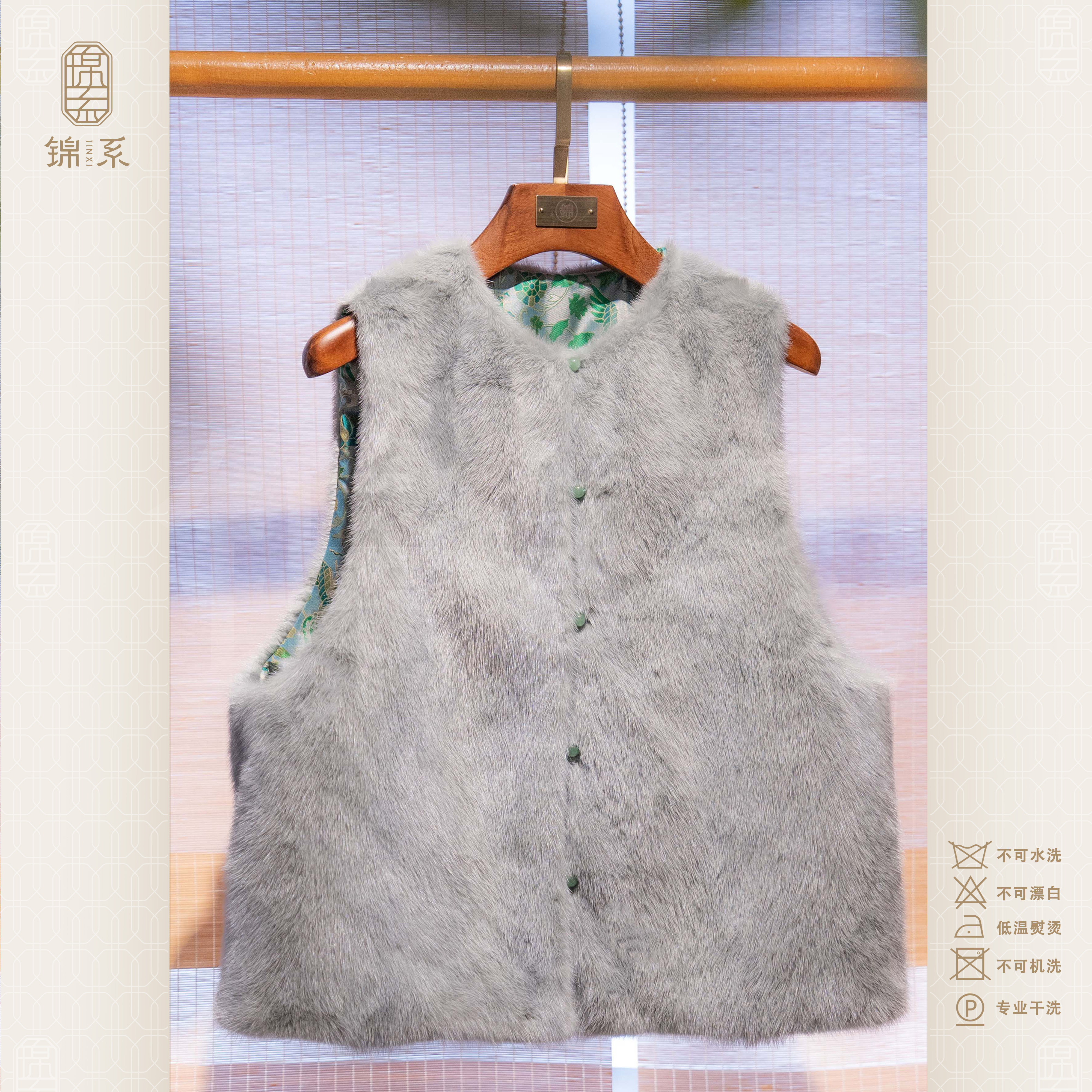 【锦系】真丝拼皮毛一体圆领直襟正反两穿加棉马甲背心E-383233