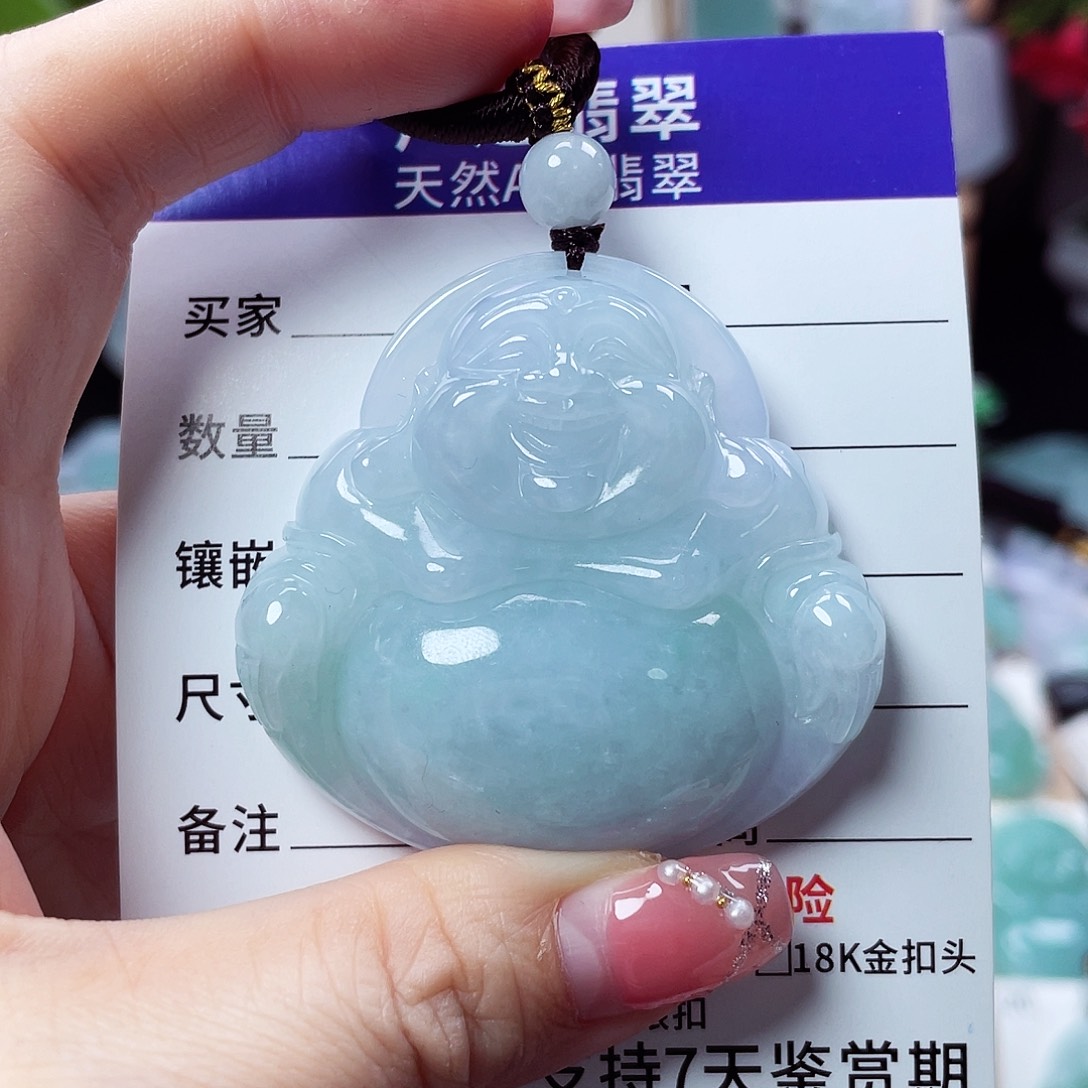 翡翠未镶嵌颈饰佛公17