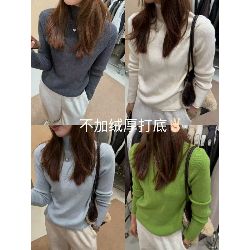 新款韩系卷边半高领针织修身打底上衣W8233（衣长56）