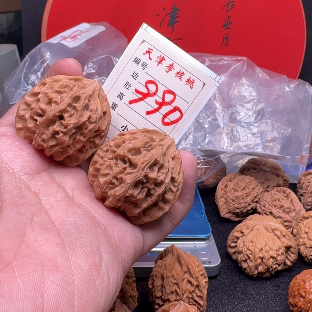 文玩核桃把件40苹果