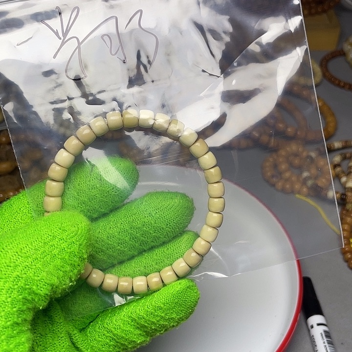 手串龙脊菩提z****吗学习了