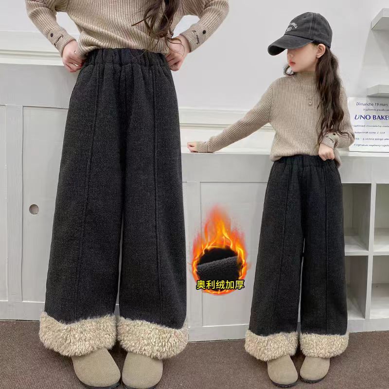 女童加绒裤子秋冬季2024新款女大童冬装加厚一体绒阔腿裤儿童长裤