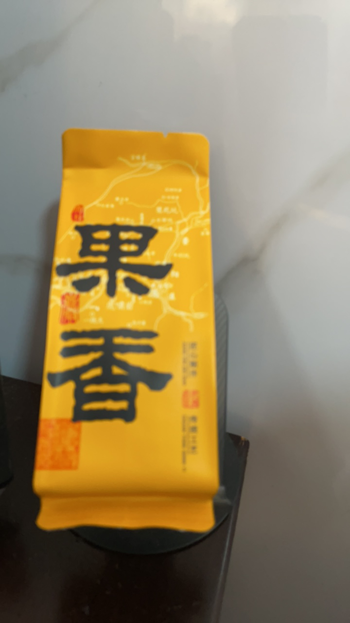 武夷山当家品种 肉桂 桂皮果香肉桂 半斤 30泡
