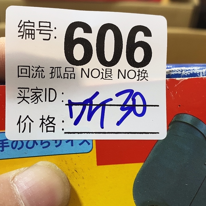 ?*风望远镜和太阳望远镜是我省吧还是